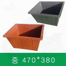 중 농업용 사각다라 다용도 김장용 야외작업 수납용 고무통, 적색