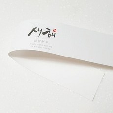 포장소품 새해 문구 띠지 수입지 5매입