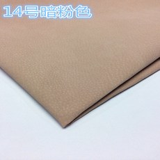천연 돼지 분할 안감 신발 스웨이드 숨기기 가죽 소재 전체 조각 실제 공예 DIY 옐로우 멀티 컬러 판매, 13-15SF, 1개, [00] light pink