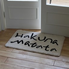 인생소품 하쿠나마타타 발매트 주방 욕실 현관 인테리어용 패브릭 터프팅 매트 80cmX50cm, 아이보리