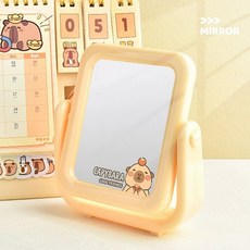 hybe 카피바라 접이식 미니 탁상거울, 베이지