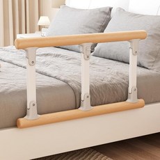 접이식 침대 가드 간병용 사이드 레일 전락 방지 기립 착좌 보조 상승 보조 노인 전용 안전 침대 가드 잠자는 보조 성인용 침대 울타리 쉬운 설치 내하중 120kg, 상세페이지 참조