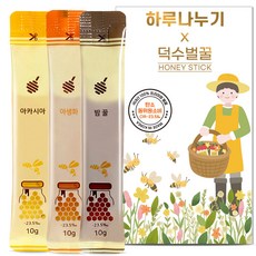 하루나누기 -23.5% 3종 30포 국내산 자연산 스틱꿀 답례품 벌꿀 아카시아꿀10p+야생화꿀10p+밤꿀10p, 30개