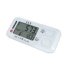 J 3D智能感應計步器 老人 走路 健身運動, 白色, 1個