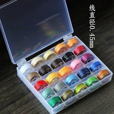 蠟線手工藝品材料縫紉皮革編織繩圓蠟線, 0.45蠟線25色/盒16米/小卷., 1個