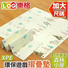 LOG 樂格 森林小屋 XPE雙面摺疊地墊, 摺疊墊-森林小屋