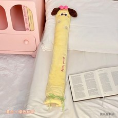 加長熱水袋 注水灌水 大號暖腳被窩神器 暖牀專用 長型超長暖水袋 (臺灣出貨), 1個, 黃色（2000ml）,炒長73cm從腳暖到腿