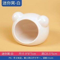 物理降溫倉鼠陶瓷窩, 1個, 小號窩隨機色, 小號窩隨機色