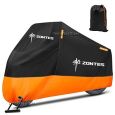 오토바이 커버 방수 야외 비 눈 태양 보호대, 1. black
