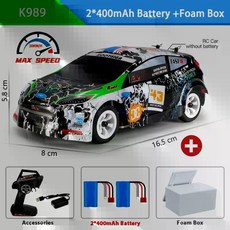 미니드리프트RC카 마이크로rc카 무선 조종 원격 알씨카 레이싱 4륜 2.4G, K989 2B Foam Box