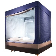 2인용 난방수면돔 방한 보온텐트 누빔 난방 실내 수면돔