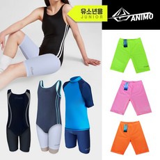아니모 주니어 스포츠 언더팬티(이너팬츠) 속바지 속팬츠