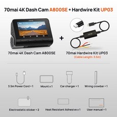 70mai A800SE 4K 차량용 블랙박스 후방 또는 실내 카메라 지원 24시간 주차 모드 GPS ADAS A800S 업그레이드 버전, 3)A800SE Front n UP03, No TF Card