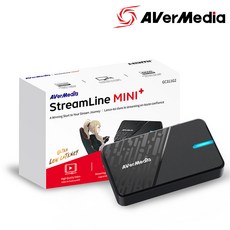에버미디어 GC311G2 SteamLine Mini+ 외장형 캡쳐보드