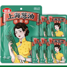 파기름 양념 충유소스 오일 비빔면 소스 비빔장, 오리지널맛, 10개, 25g