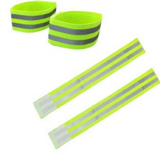 GB가빈몰 야광 안전 반사밴드 작업각반 반사스트랩 안전각반