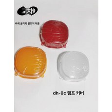 휠 굴삭기 스키드 밸브 및 좌우 모니터링 스티어, 화이트, 1L, 1개