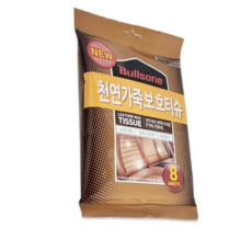 가죽 보호티슈 8, 본상품