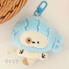 랜덤뽑기 가방걸이인형 캐릭터키링 가방참장식 인형악세사리