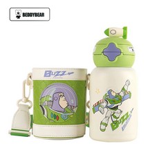 BEDDYBEAR 星辰雙飲杯 兒童水壺 600ml 雙飲設計 白綠色 款式：星辰巴斯 18x8 cm, 白綠色  款式：星辰巴斯 18x8 cm, 1個