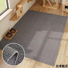 加厚耐磨寵物隔涼墊 菠蘿圈貓抓墊 四季通用免洗好打理貓砂墊, 1個, 米白【菠蘿圈貓抓墊】,60x90cm【餐墊】