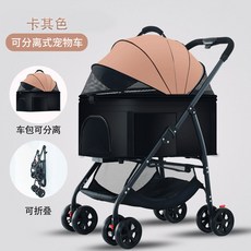 강아지 유모차 중형견 소형견 카트 다견용 애견웨건, 10 카키 스프링 쇼크 업소버 360 앞바퀴 원터치 폴