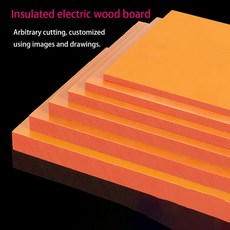 두꺼운 베이클라이트 플레이트 절연 페놀 송진 보드 베이클라이트 시트 정전기 방지 및 고온 저항 mm20mm, 40 200x200x2mm 2PCS