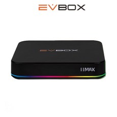 易播 10MAX 越獄版【官方正品 全新10MAX】ROOT越獄VIP 台中電視盒 體感飛鼠 迷你鍵盤, 黑色