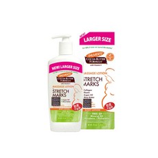 Palmers 파머스 코코아 버터 마사지 로션 임산부 바디케어 315ml, 1