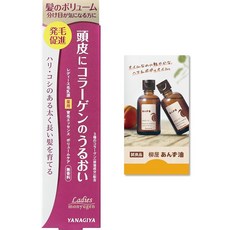 여성 모유원 약용 에센스 볼륨케어 N+사은품증정, 1g, 1개