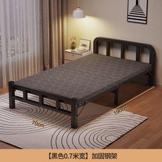 椿嶼 折疊床 單人床 雙人床 家用午休便攜硬床板鐵床, 【加粗丨正方管】鋼架厚板 黑色 186*