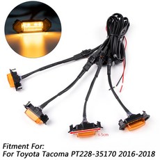 Tacoma 2016-2020 水箱罩專用LED燈組 單顆販售 提升夜間行車安全