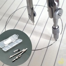 YS 심타입 컴퍼스 연필컴퍼스 제도콤파스