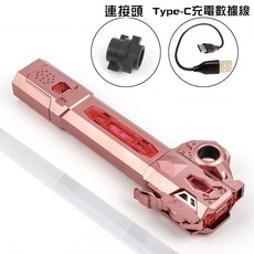 星際大戰 黑武士光劍 激光七彩 光劍可伸縮 激光劍 星球大戰 光劍道具 閃光棒 冷光劍七色帶音效 萬聖節扮裝 冷光劍, 金色七彩【贈充電線+連接頭】, 1個