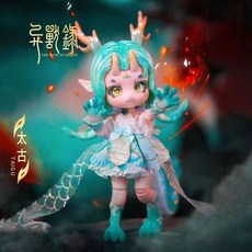 山海經異獸第三彈 BJD 盒玩 潮玩 手辦 禮物 女孩 關節可動盒玩, 太古, 1個