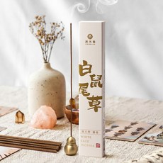 原木香 白色鼠尾草臥香 30克約45柱 線香 SGS檢驗合格, 白色鼠尾草臥香 30克/約45柱