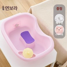 임산부 노인용 평면 샴푸기 침대형 헤어워시 가정용, 연보라 빗물 캡, 1개, 1cc