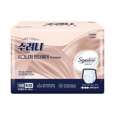 수려니 시그니처 언더웨어 특대형 64매 성인용 기저귀 요실금 팬티형 흡수 패드, 64개입, 1개