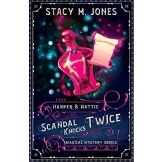 (영문도서) Scandal Knocks Twice Paperback, Independently Published, English, 9798836822354