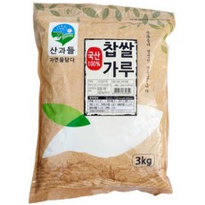 산과들 국내산 100% 건식 찹쌀가루 (선택), 3kg, 1개