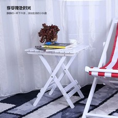 수영장 테라스 비치 접이식 의자 썬베드 카페, AF. 하얀색