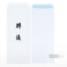 DANA 경조사 이중봉투 부의 100매 부조봉투, 1개