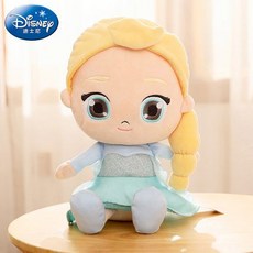 冰雪奇緣 Elsa 安娜愛莎公主毛絨娃娃，兒童生日禮物首選，可愛公主玩偶，新北現貨寄出, 1個, 9寸可愛清新款（愛莎）新北寄出
