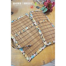 篁城竹簾 創意桂竹簾 毛筆捲簾 加大特製尺寸 文具筆袋 收納袋, 1個, 海浪藍金