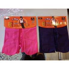 童褲刷毛保暖內搭褲襪，多款顏色可選，柔軟舒適，冬季必備