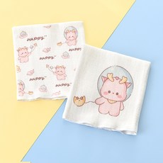 嬰兒肚圍新生兒護肚防着涼男女寶寶彈力嬰幼兒腹圍