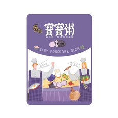 王朝常溫滴雞精寶寶粥 (多種口味可選) 寶寶副食品, 150g, 1個, 芋香雞肉