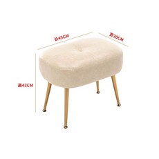 윙체어 테크니컬 벨벳 수유 아쿠아 쇼파 패브릭 인 편한, X. 고 높이 스타일 유성 왁스 가죽 길이 45너비 3