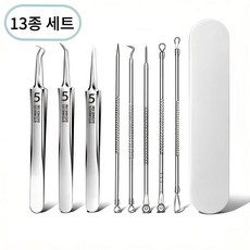 YONIVI 재사용가능 피지 블랙헤드 압출기 제거기 여드름 압출기 13종 세트, 1개, 실버