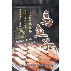 卡拉小舖 一口烏魚子輕量包 方便即食 年節送禮首選, 1個, 100公克